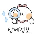 니하오차이니스레스토랑 이미지