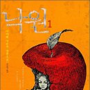 유한회사 마루 이미지