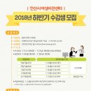 비전헤어 이미지