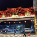 부산 동구 가볼만한 장소 명소 여행코스-차이나타운 특구 문화 축제