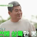 쏠 노래연습장 이미지