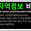 두정푸르지오아파트(3차) 이미지