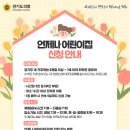 비룡로33번길1 이미지