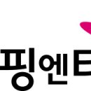 엔티 이미지
