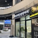 동탄메이크업헤어 전문 &#39;다움&#39; 추천 후기