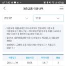 대중환경 이미지