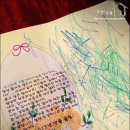 그날,미장원 이미지