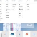 의료법인 신원의료재단 이미지