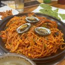 하남대로76번길 이미지