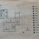 일로평안 이미지