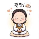 생활웃음 | 목탁 치다가 웃음 터진 법회 후기