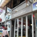 베네지오 네이버블로그