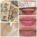 루비랩 | [립에센스 추천] ✨루비랩 글로우 겔 립 에센스✨ 내돈내산 솔직후기 :: 각질 잠재우는 유리알 광택...