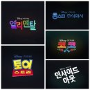 주식회사 앰버 이미지