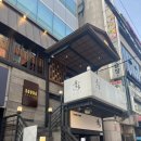 선릉이자카야 수다 대치점 후기 / 메뉴 추천