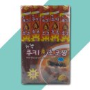 유한리빙 쇼핑하우