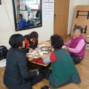 삼일경로당 이미지