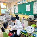 고창보건소 이미지