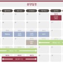 작전역 이미지