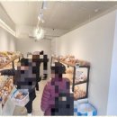 원베이커리 이미지