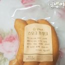 농업회사법인 에그앤 주식회사 네이버블로그