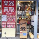 스마트폴35 | 여행 와타나베 악기점에서 깁슨 레스폴 스탠다드 구입 후기 - KIX 간사이공항 하루카 특급열차 가격