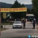 선하회마을 이미지
