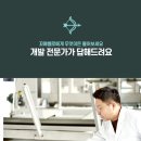 꼬메벨로 이미지