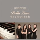 구미시문화예술회관 소공연장 이미지