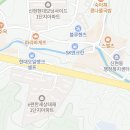 제이플러스수학공부방