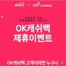 DC땡백화점 이미지