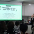맞춤형 화장품 조제관리사 자격증 이미지