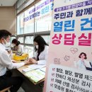 열린복지센터 네이버블로그