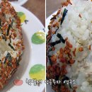 롤리밥스 이미지