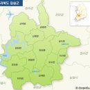 임실기림초등학교 이미지