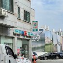 GS25수원화서점 이미지