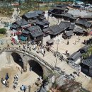 선샤인 한국일보