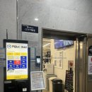 경산가방 | [경산 헬스장 추천] 사동 초대형 헬스장 피크짐 경산점 후기