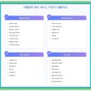 공백 | 강남세무사 찾는다면? 경리아웃소싱까지 가능한 덕우세무회계 후기