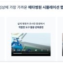 뉴베이스 티스토리