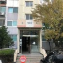 인천남동구_논현동보아파트 Daum카페