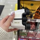 이마트24 오페라클래시아점 | 뮤지컬 유미의 세포들 MD 주차 오페라글라스 물품보관 예술의 전당 CJ토월극장