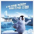 삐삐케이크