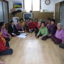 이읍남자경로당 이미지