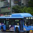 내곡동470 이미지