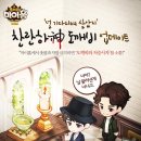 마이홈 이미지