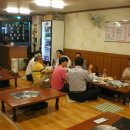 광명2동 우체국 이미지