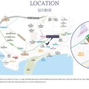 해운대경동리인뷰공인중개사사무소 이미지