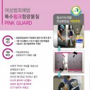선린 머트리얼 이미지