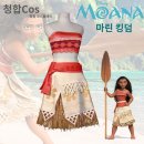 SA통상 | '모아나 실사판' 지극히 개인적인 영화관람 후기~